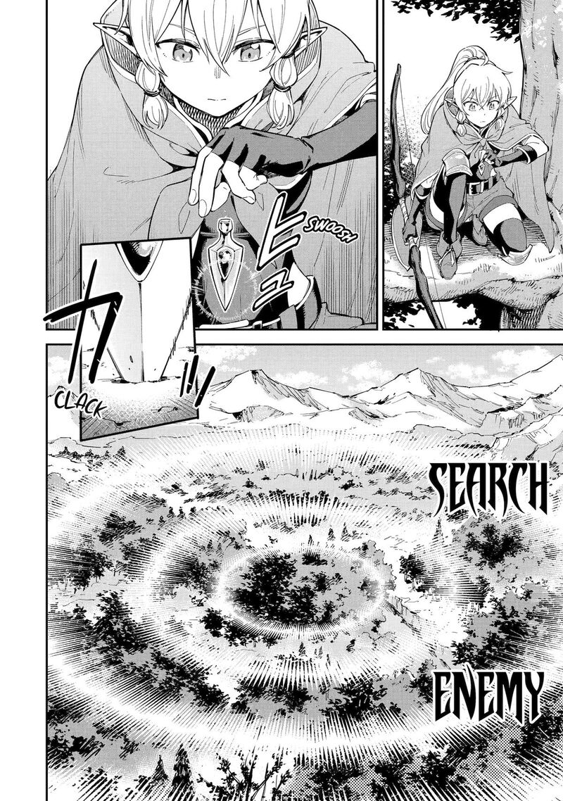 Isekai Kenja No Tensei Musou Game No Chishiki De Isekai Saikyou 46 25