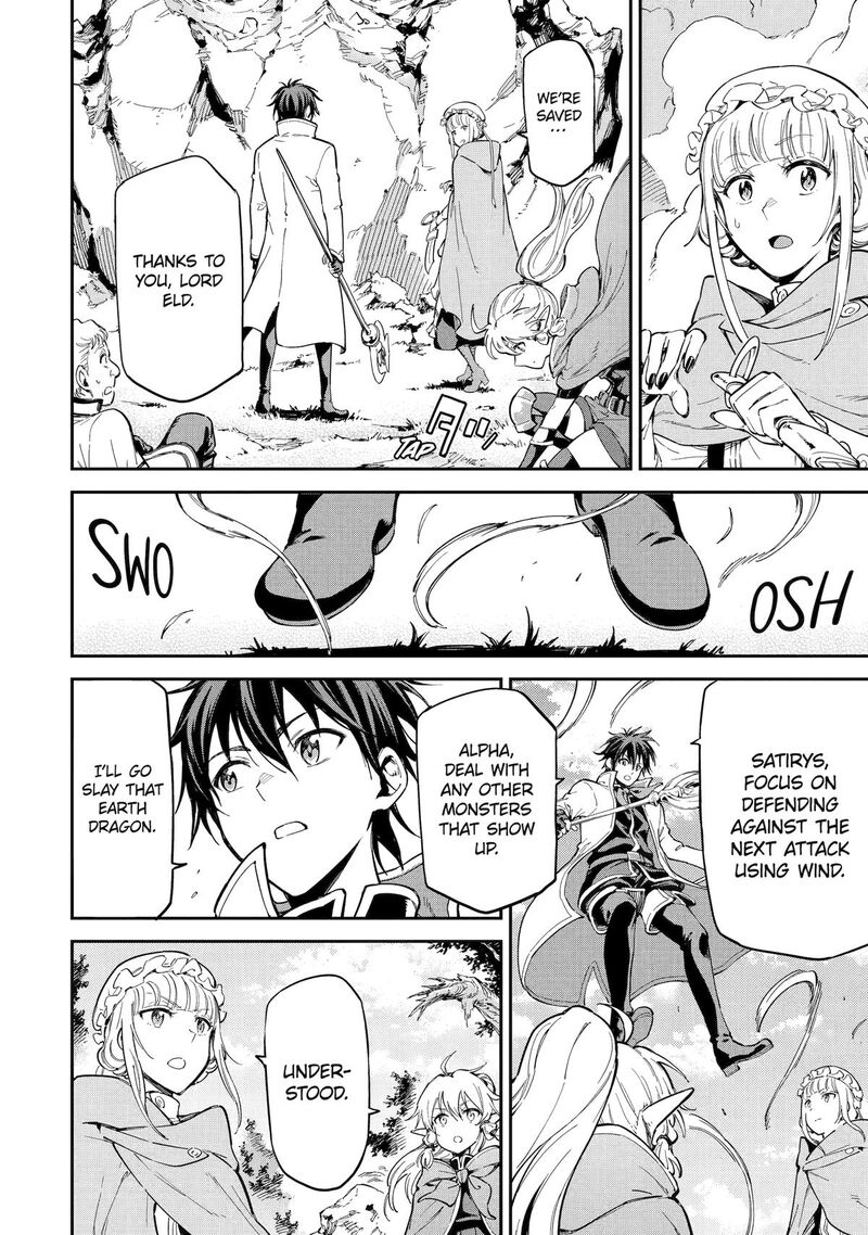 Isekai Kenja No Tensei Musou Game No Chishiki De Isekai Saikyou 47 9