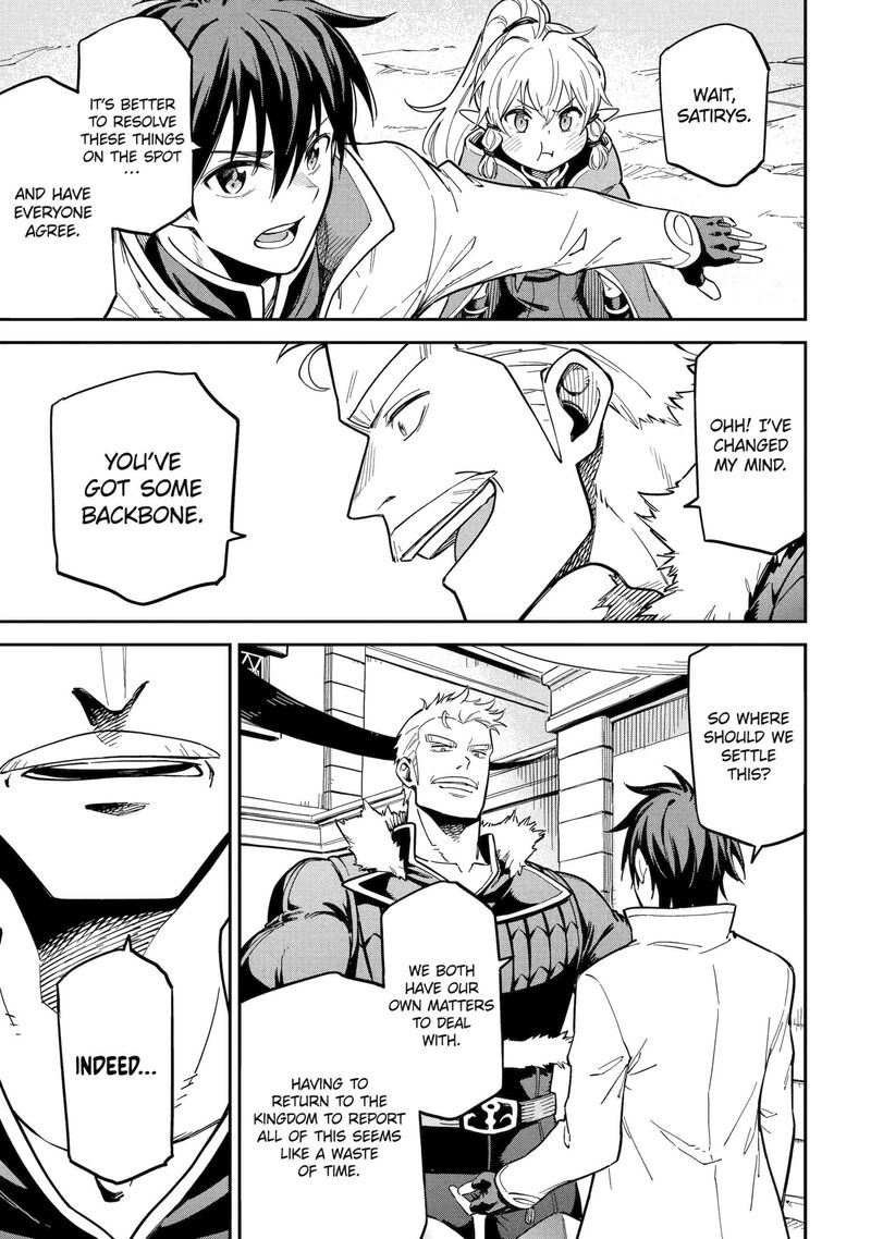 Isekai Kenja No Tensei Musou Game No Chishiki De Isekai Saikyou 48b 7