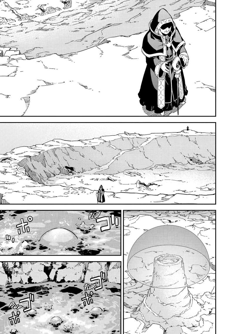 Isekai Kenja No Tensei Musou Game No Chishiki De Isekai Saikyou 50 15