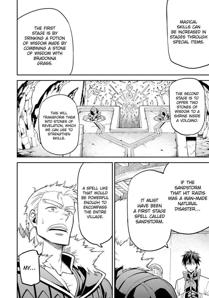 Isekai Kenja No Tensei Musou Game No Chishiki De Isekai Saikyou 50 4