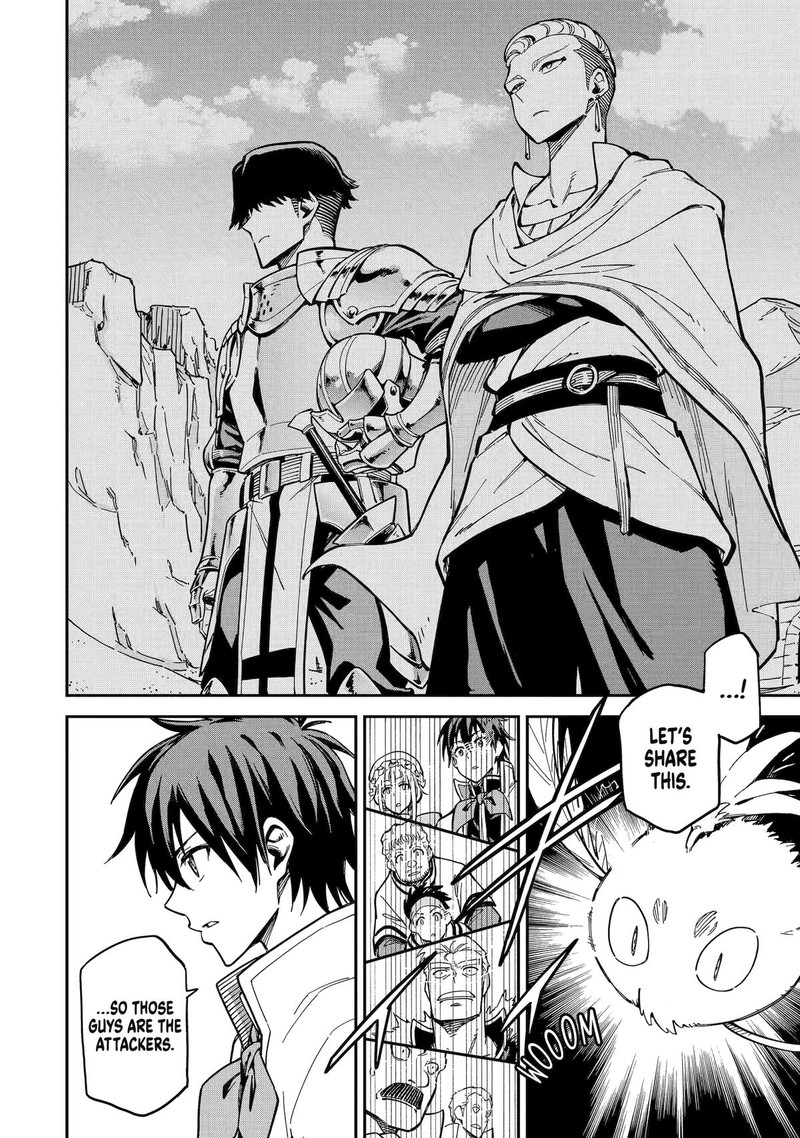 Isekai Kenja No Tensei Musou Game No Chishiki De Isekai Saikyou 51 11