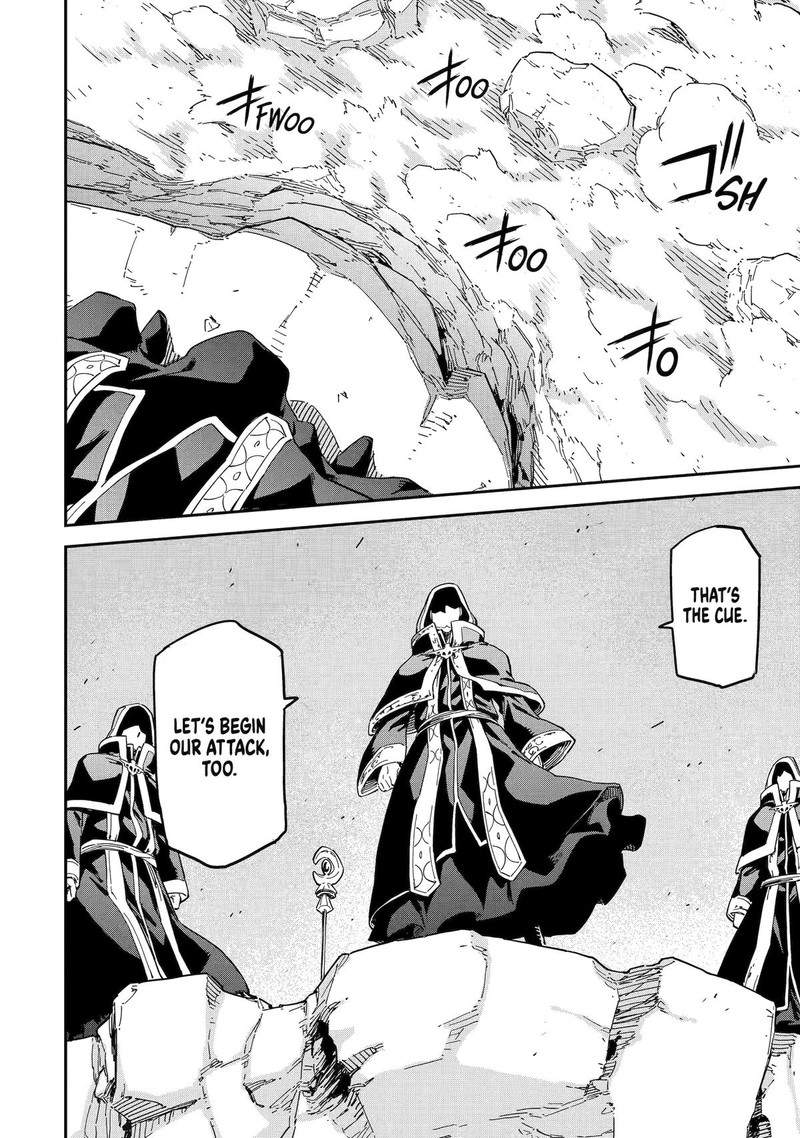 Isekai Kenja No Tensei Musou Game No Chishiki De Isekai Saikyou 51 24