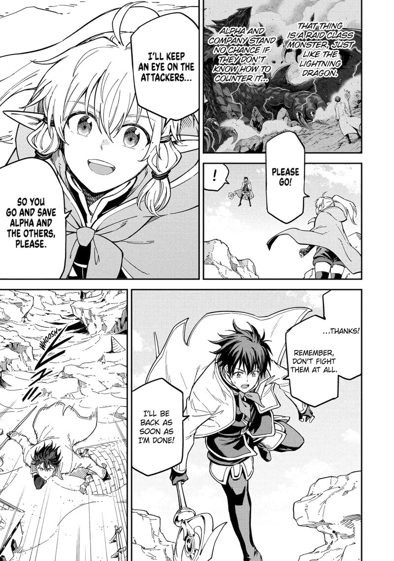 Isekai Kenja No Tensei Musou Game No Chishiki De Isekai Saikyou 53a 13