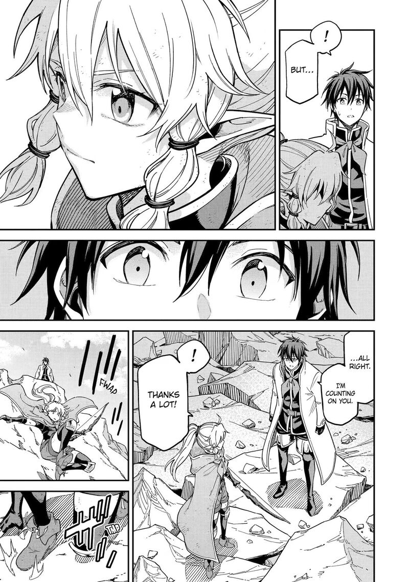 Isekai Kenja No Tensei Musou Game No Chishiki De Isekai Saikyou 54 14