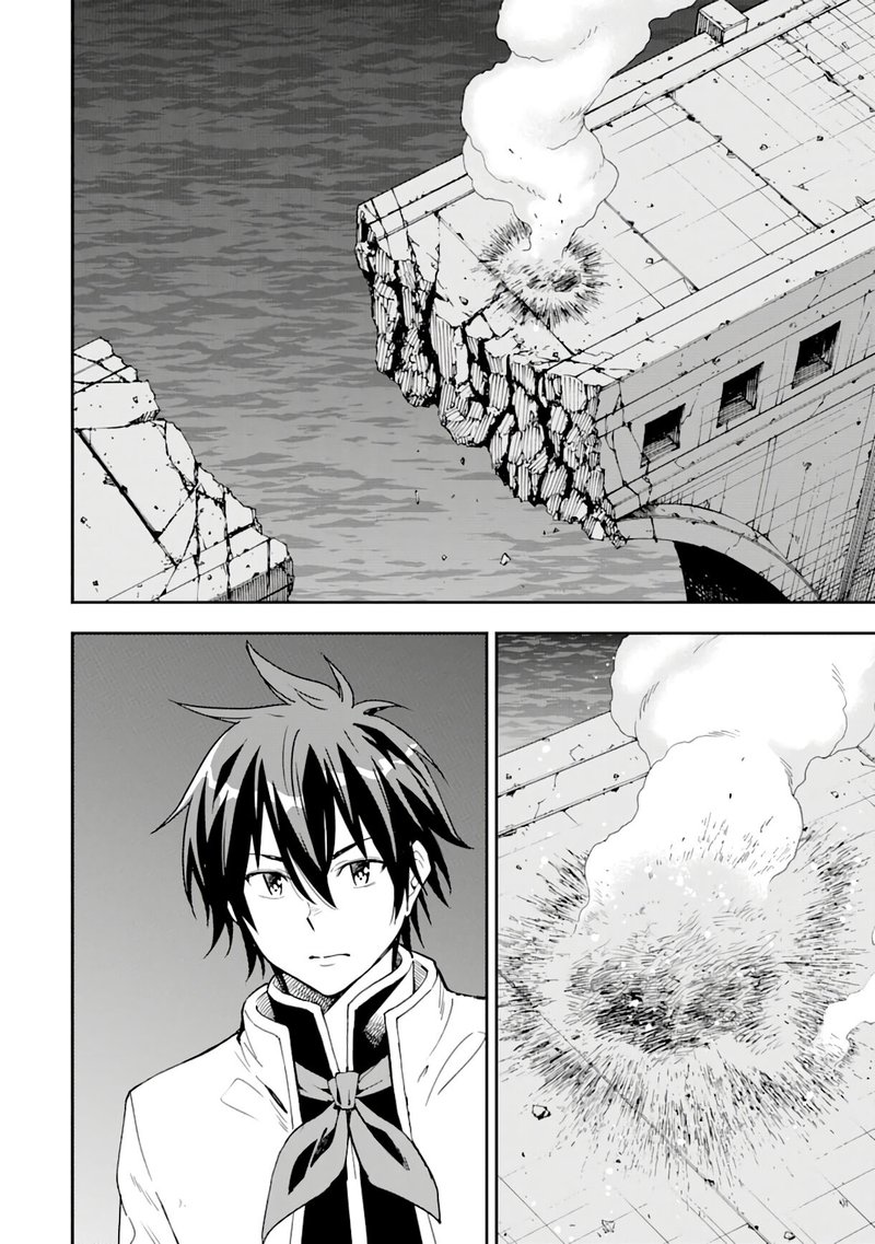 Isekai Kenja No Tensei Musou Game No Chishiki De Isekai Saikyou 8 22