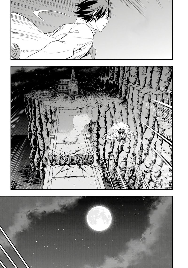 Isekai Kenja No Tensei Musou Game No Chishiki De Isekai Saikyou 8 23