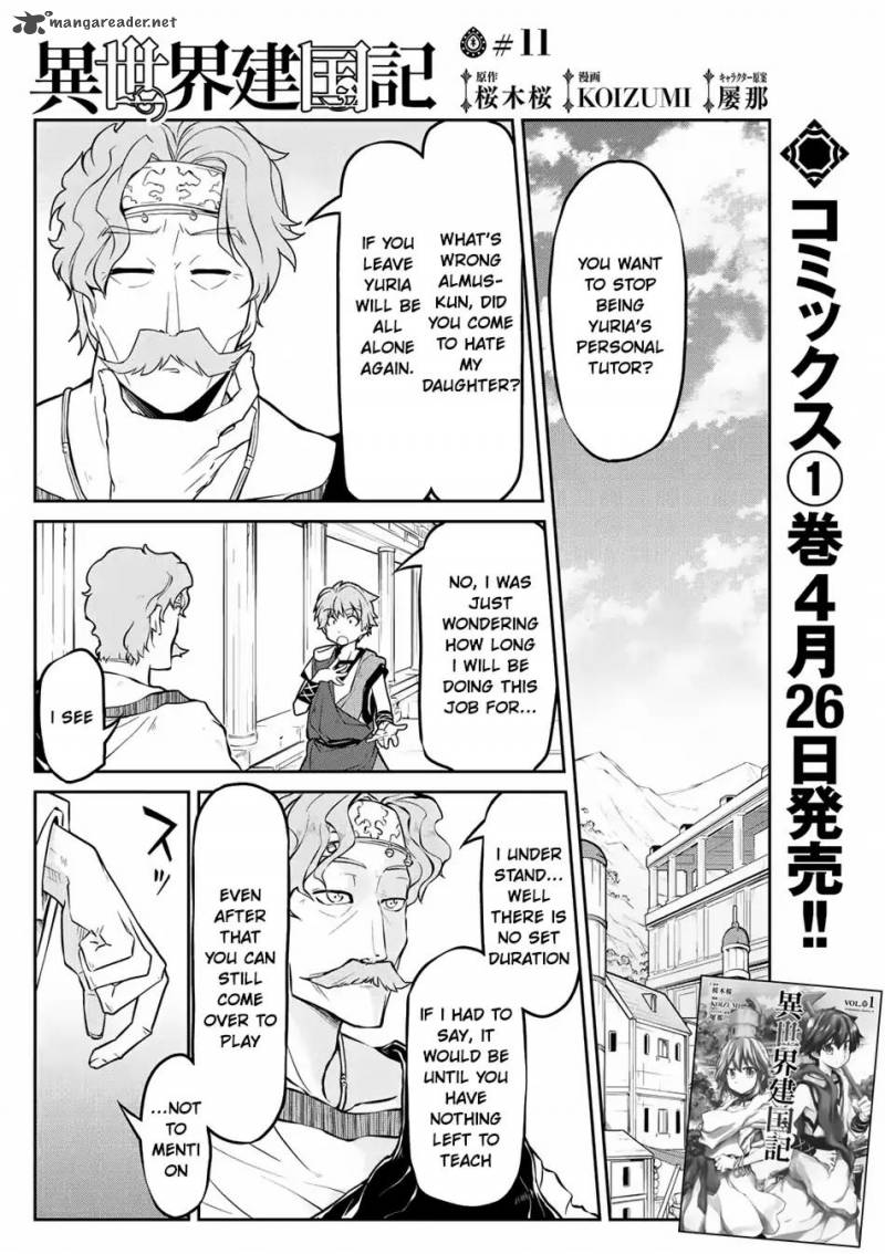 Isekai Kenkokuki 11 2