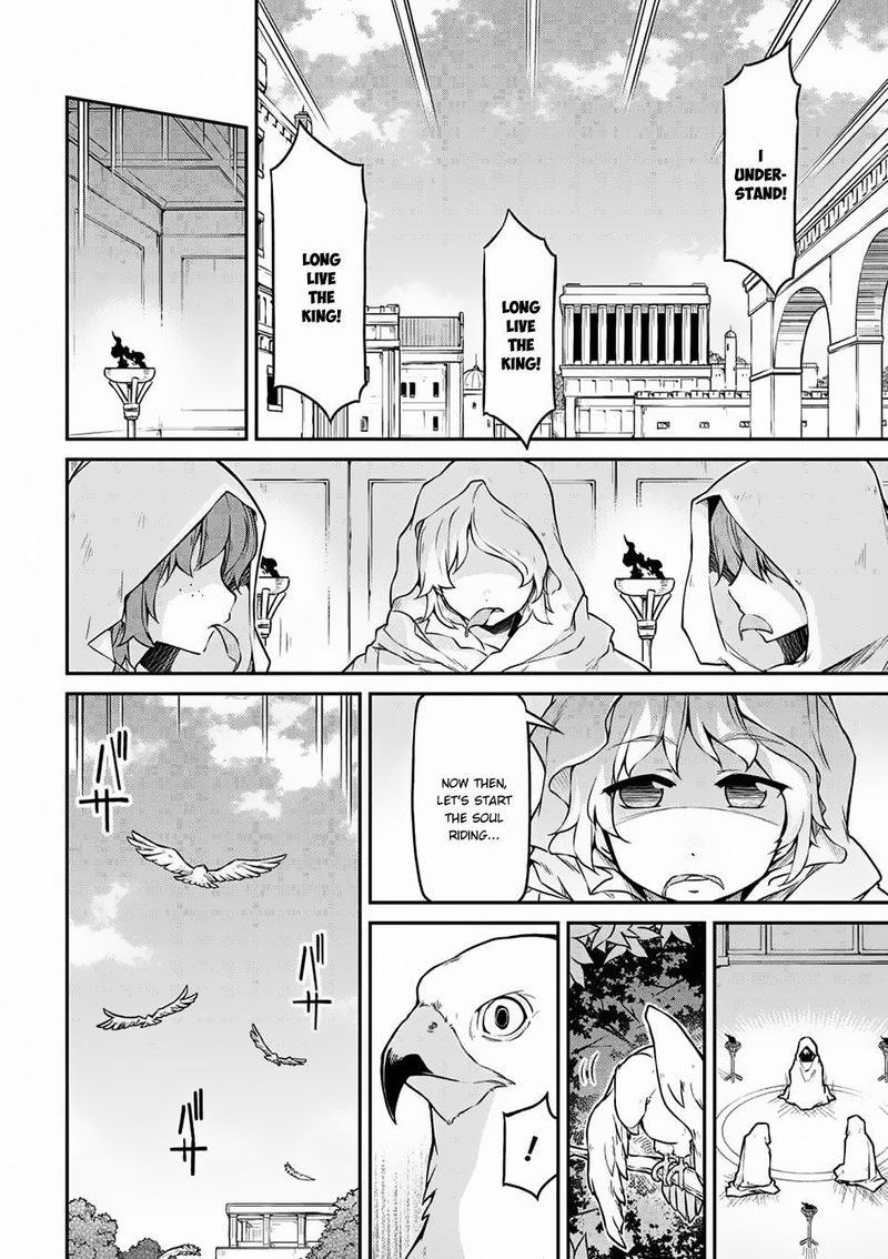 Isekai Kenkokuki 24 16