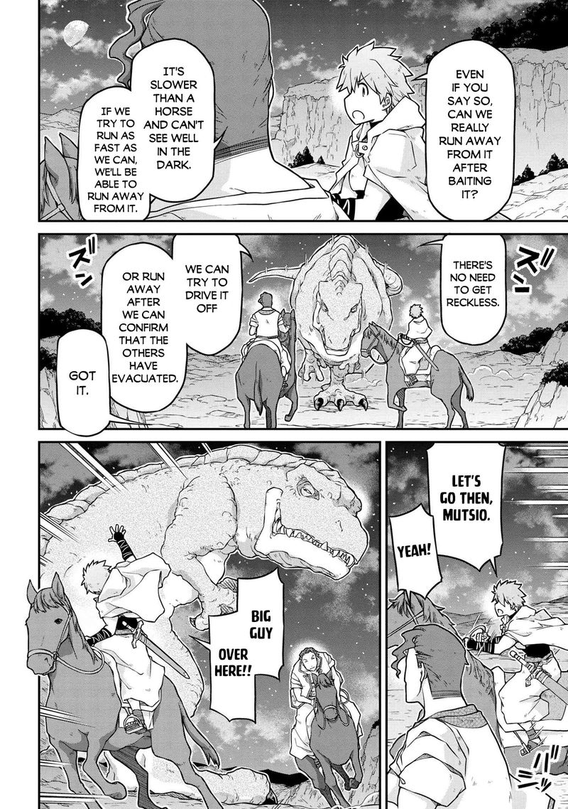Isekai Kenkokuki 45 2