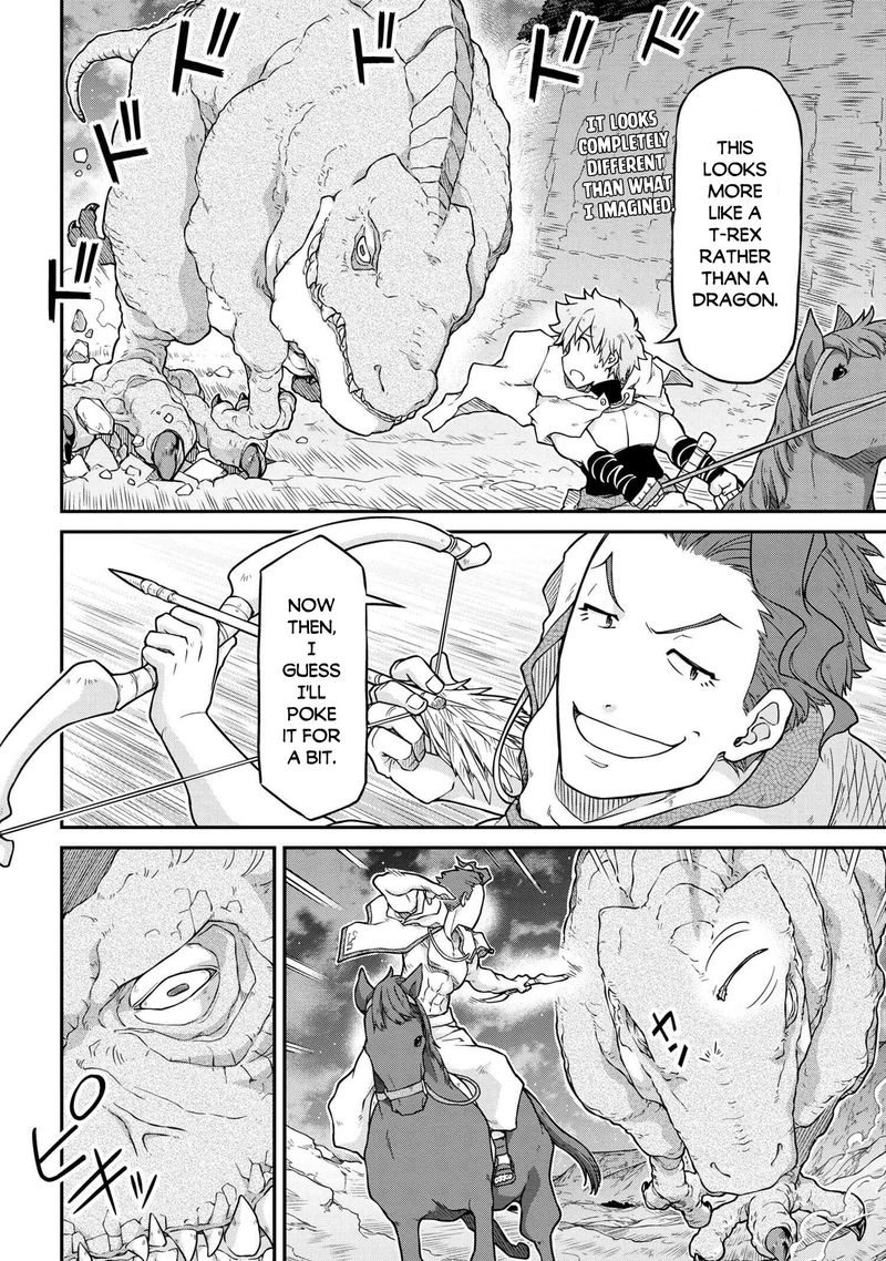 Isekai Kenkokuki 45 4