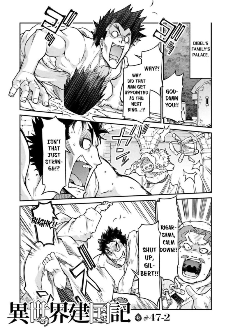 Isekai Kenkokuki 47 11