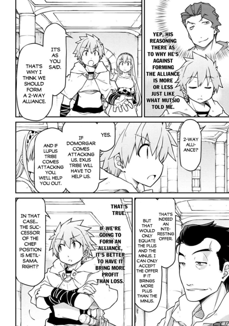 Isekai Kenkokuki 47 4