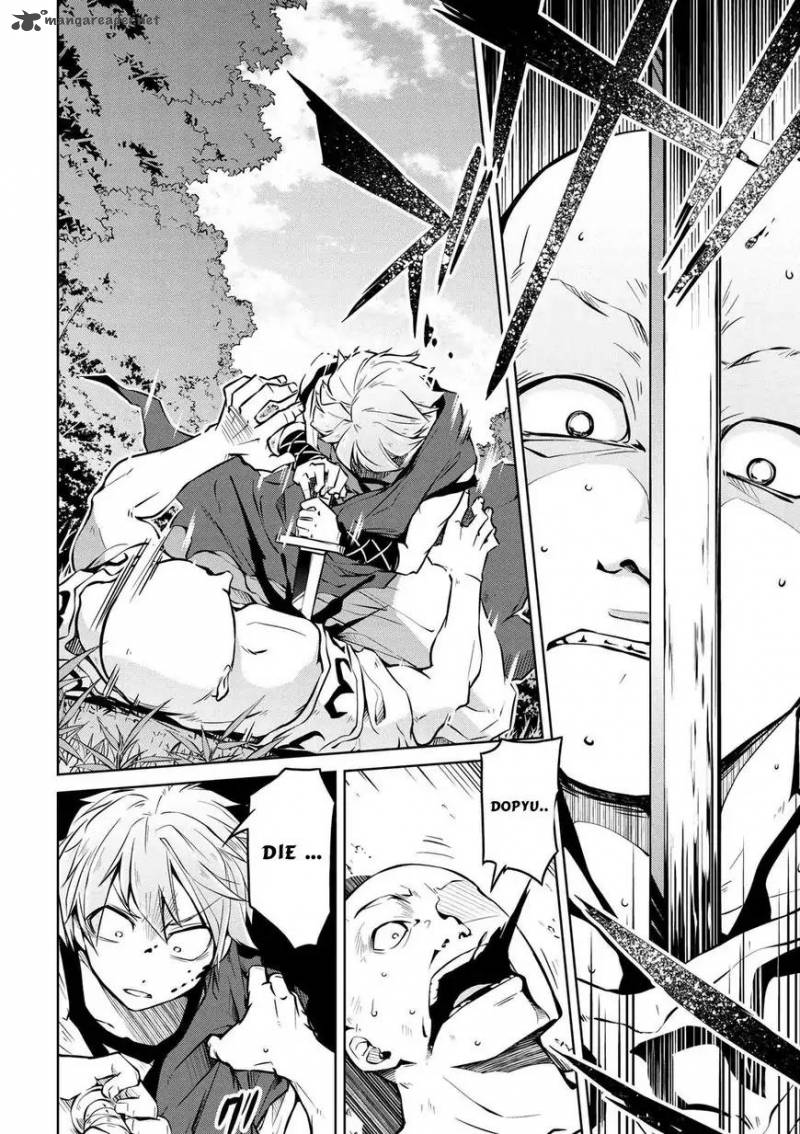 Isekai Kenkokuki 5 7