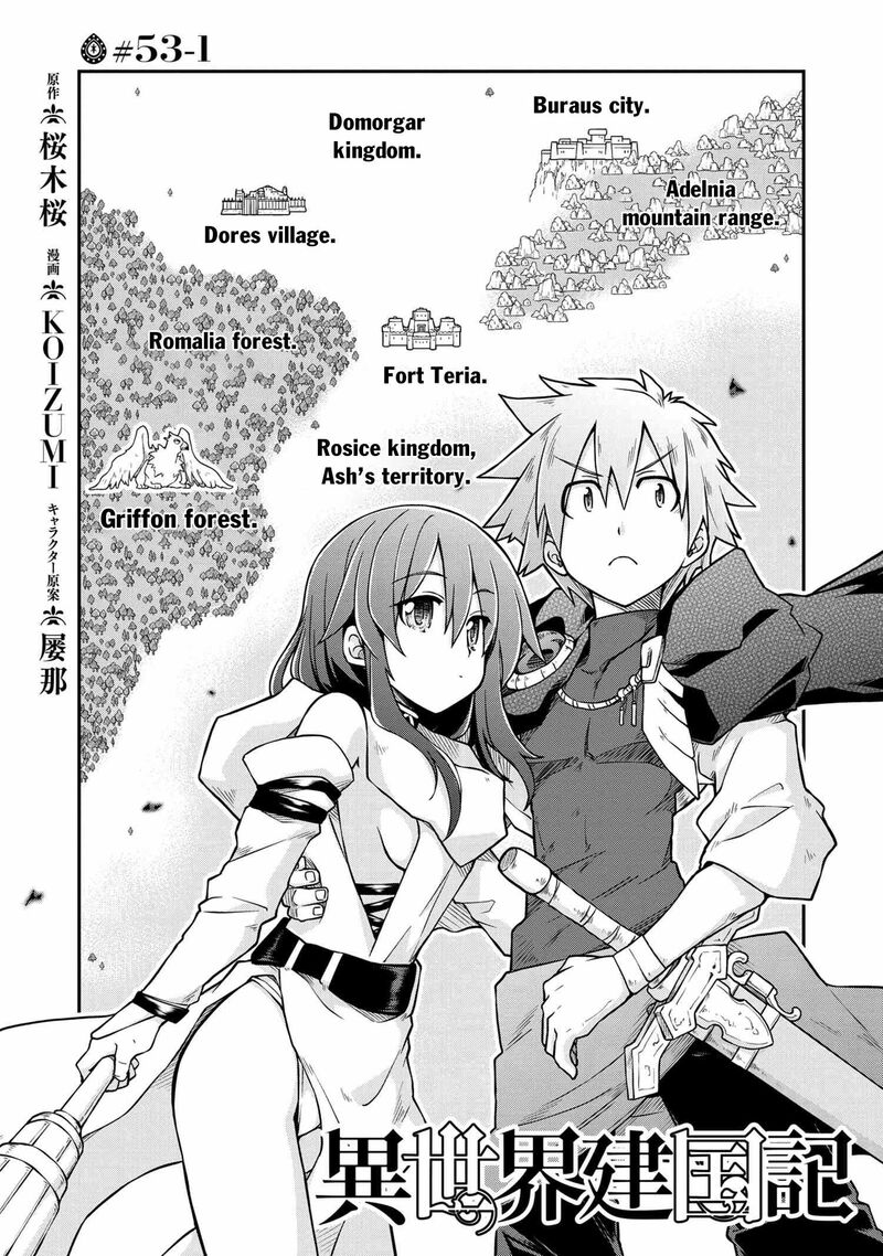 Isekai Kenkokuki 53a 1