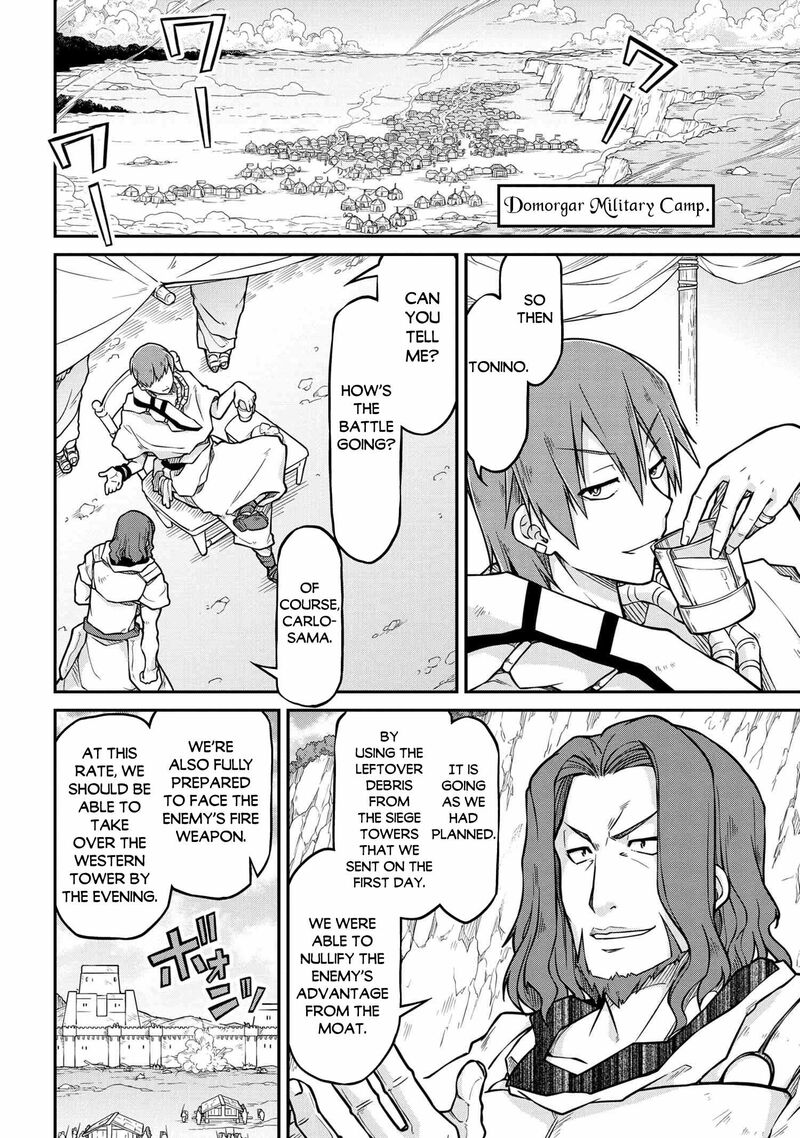 Isekai Kenkokuki 53a 2