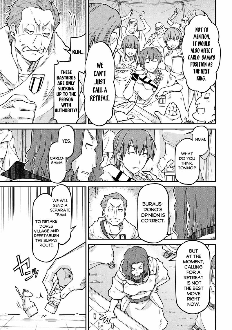 Isekai Kenkokuki 53a 9