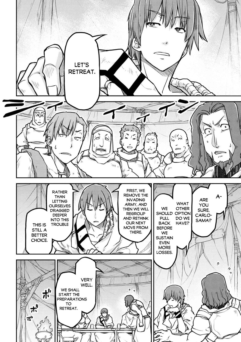 Isekai Kenkokuki 54b 4
