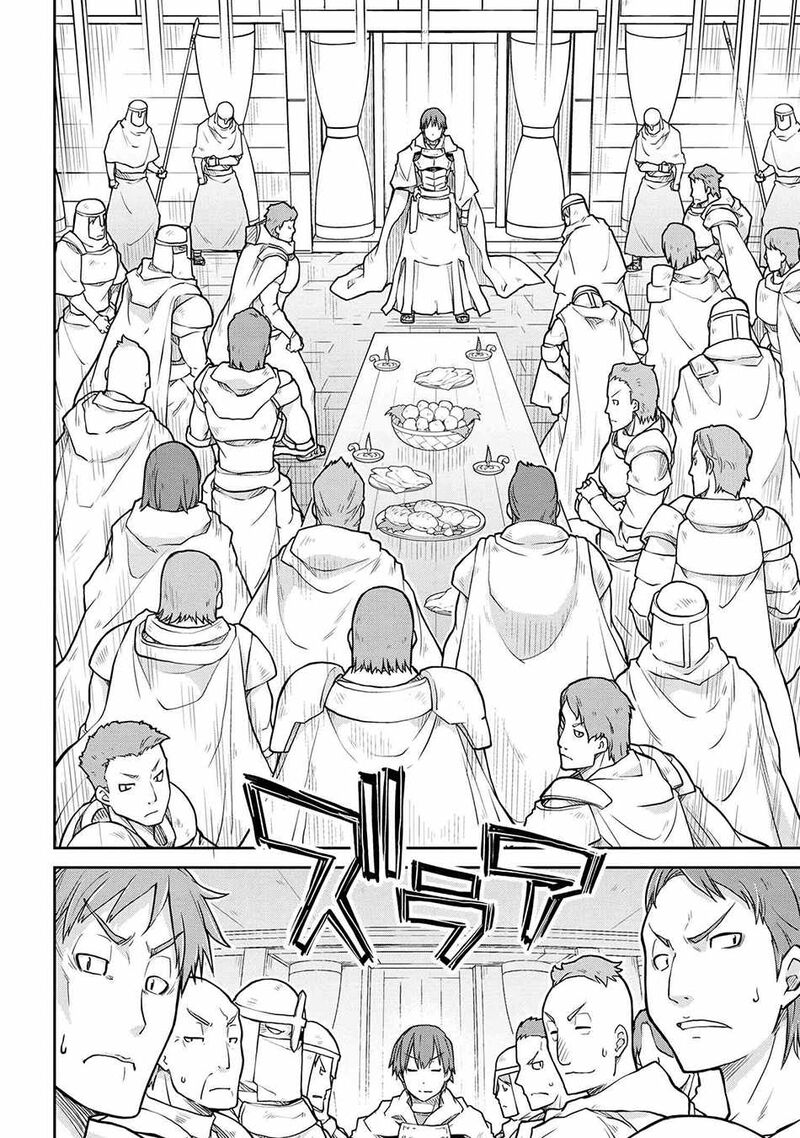 Isekai Kenkokuki 56b 6