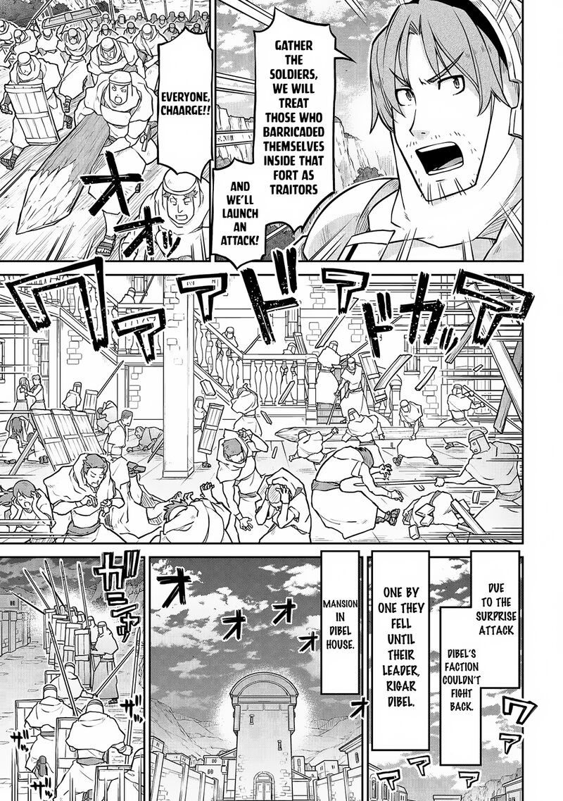 Isekai Kenkokuki 58 3