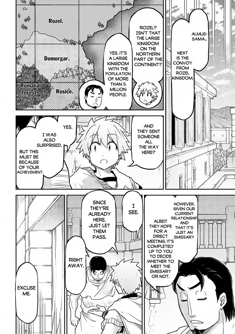Isekai Kenkokuki 59 6