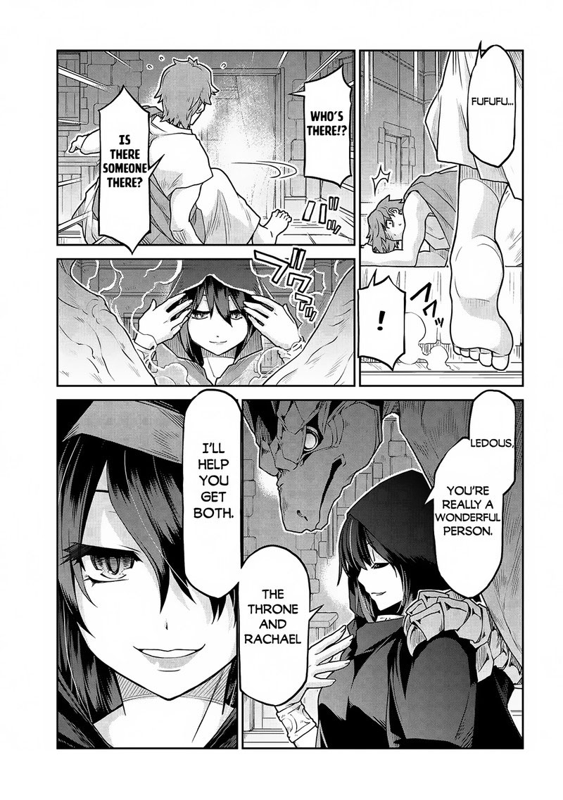 Isekai Kenkokuki 63 17