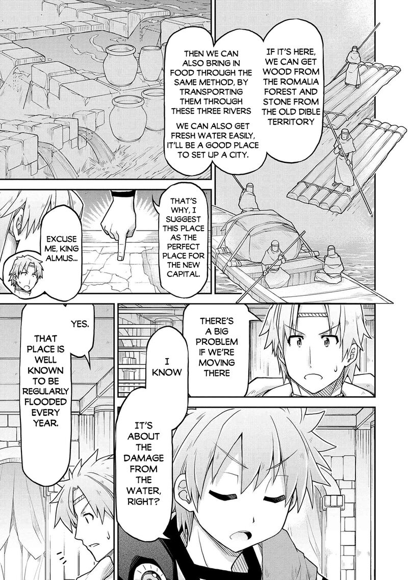 Isekai Kenkokuki 65 12