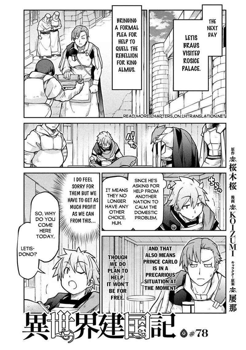 Isekai Kenkokuki 78 1