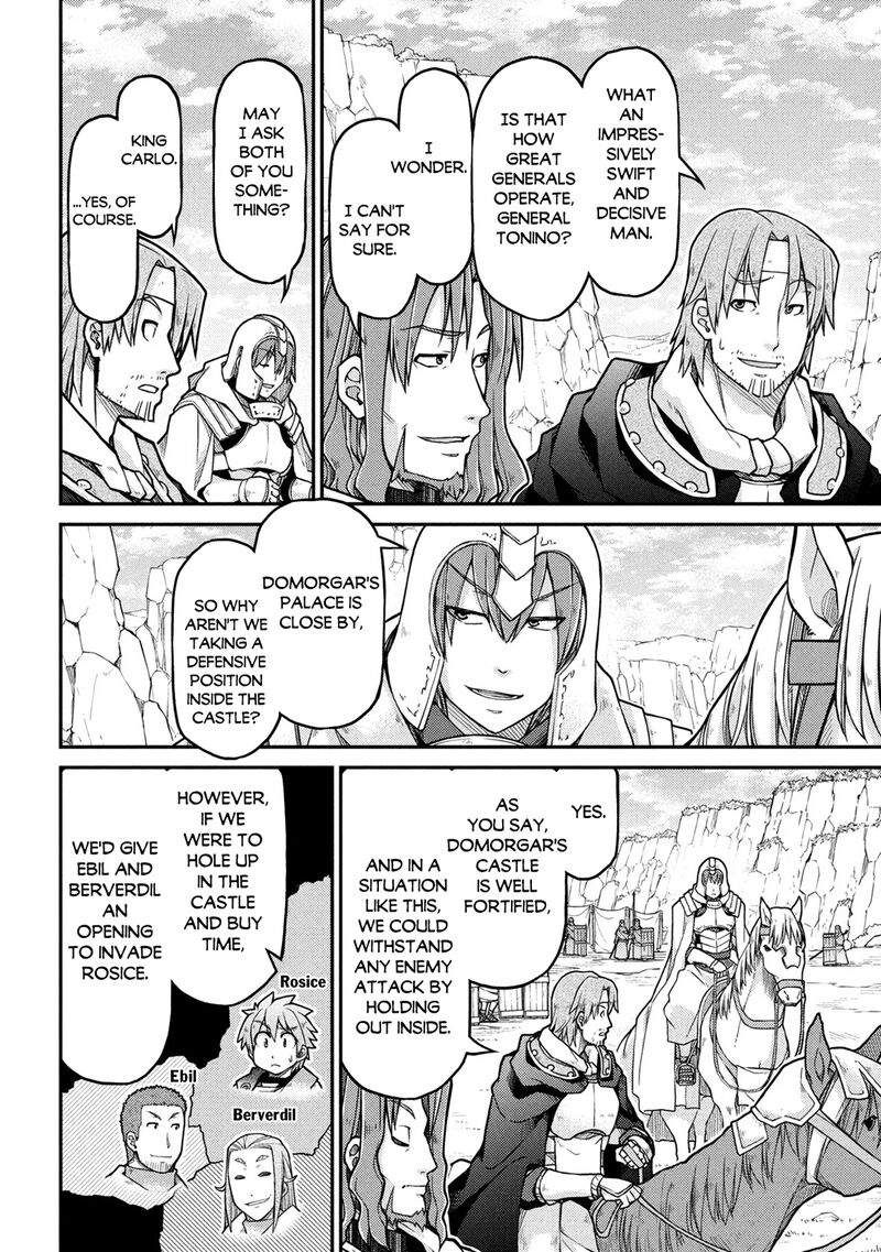Isekai Kenkokuki 81 2