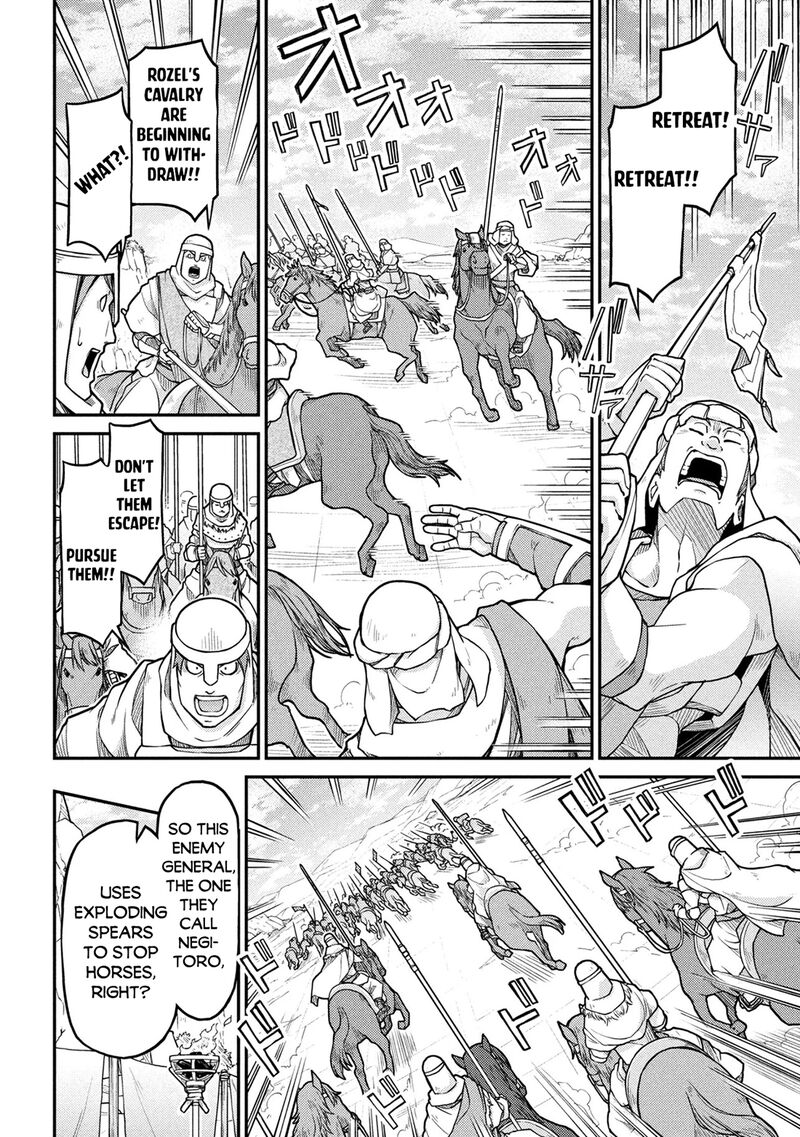 Isekai Kenkokuki 81 8