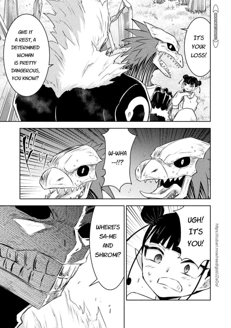 Isekai Kuimetsu No Same 28 18