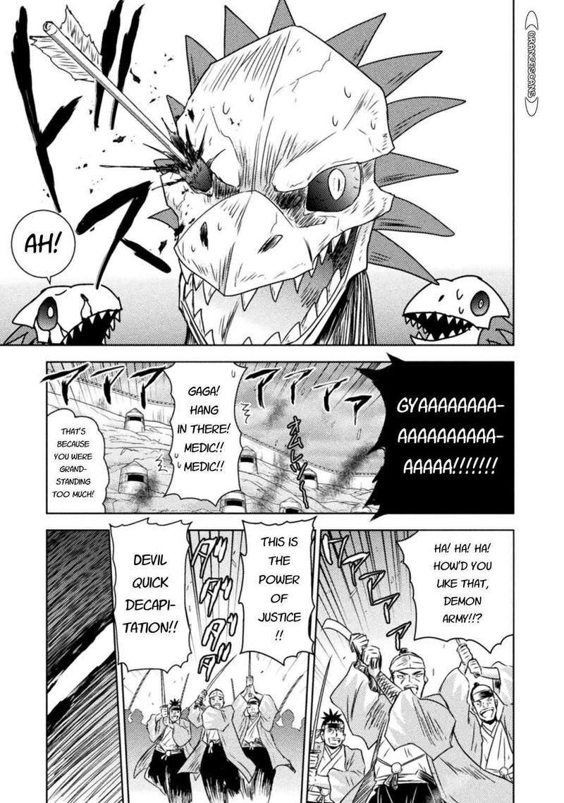 Isekai Kuimetsu No Same 35 11