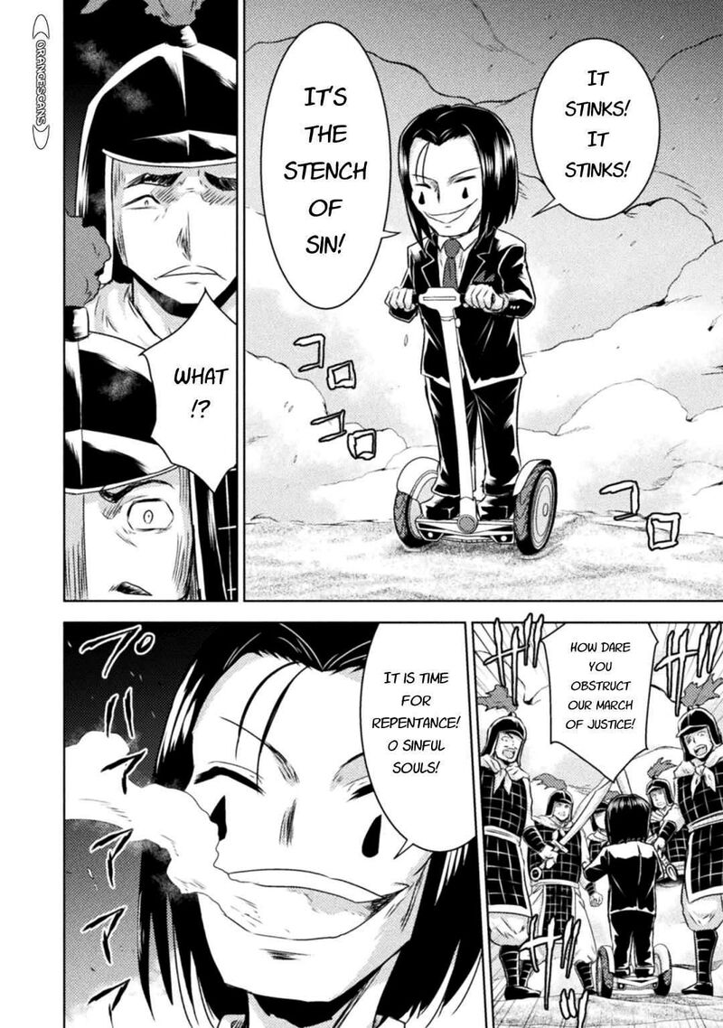 Isekai Kuimetsu No Same 35 16