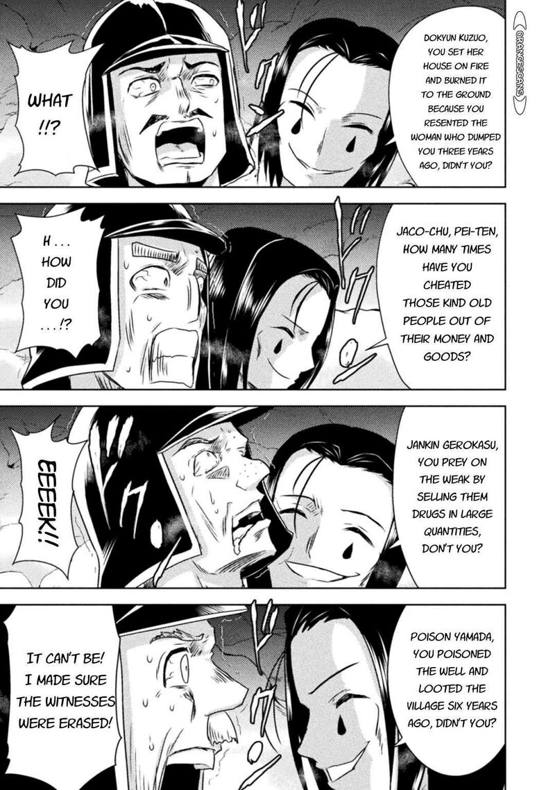 Isekai Kuimetsu No Same 35 17