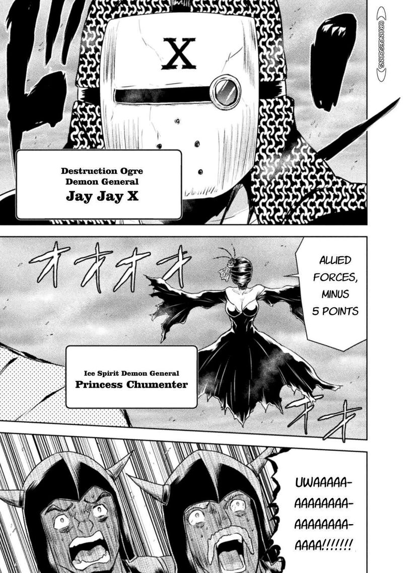 Isekai Kuimetsu No Same 35 23