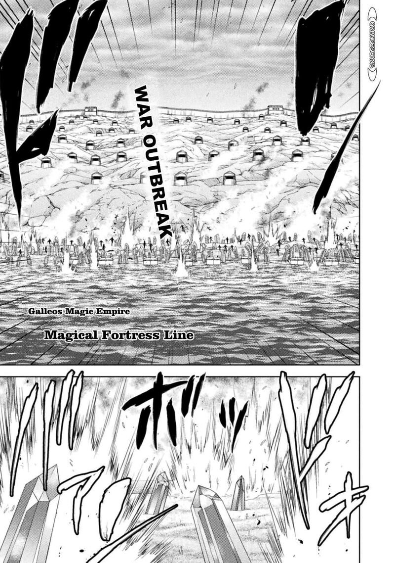 Isekai Kuimetsu No Same 35 3