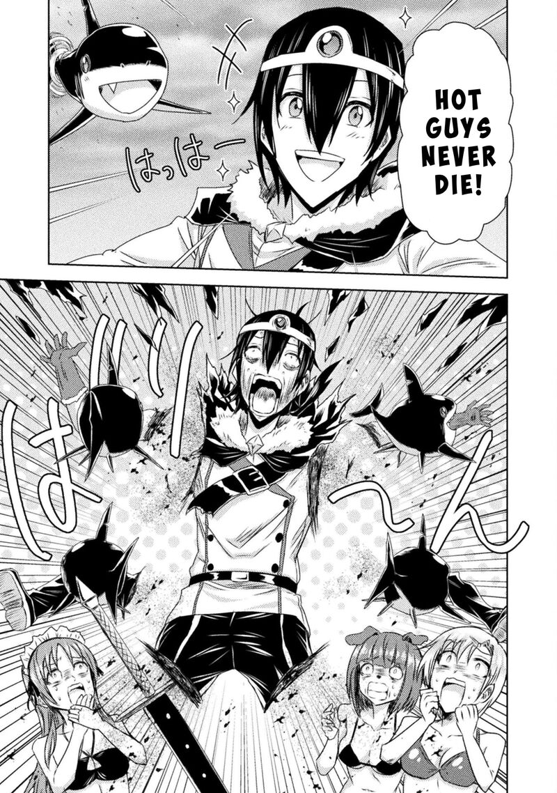 Isekai Kuimetsu No Same 38 26