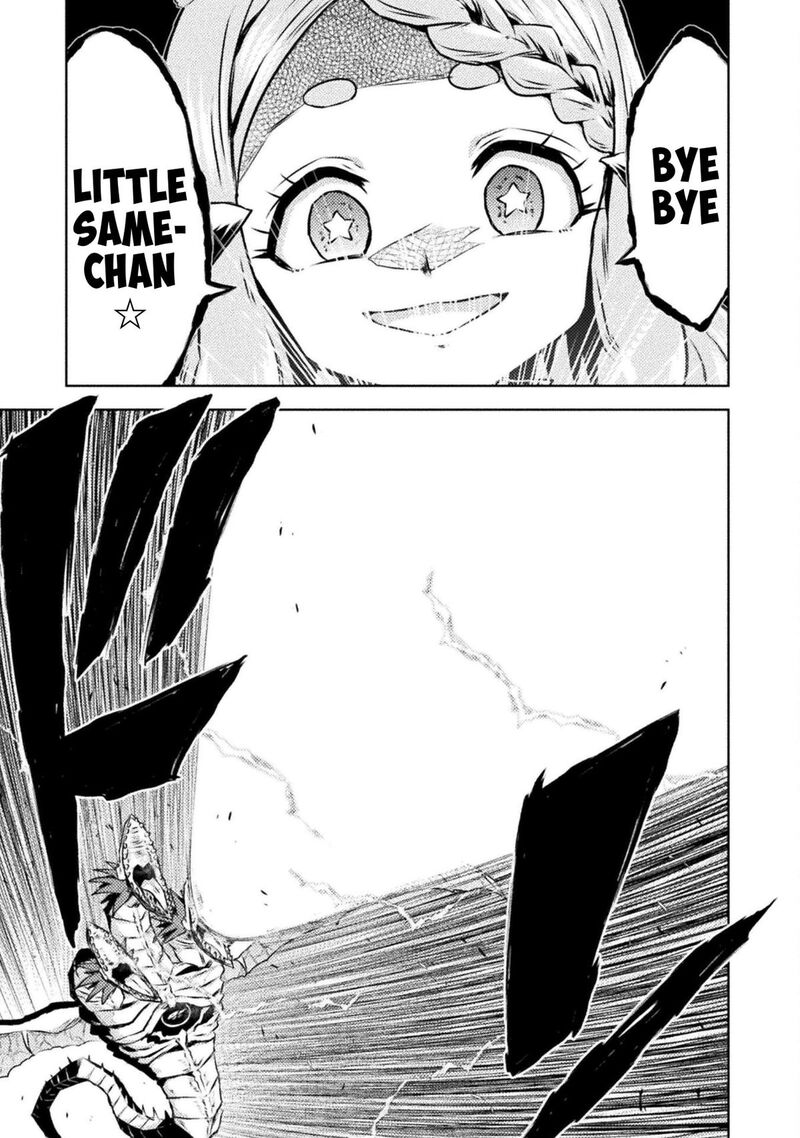 Isekai Kuimetsu No Same 46 1