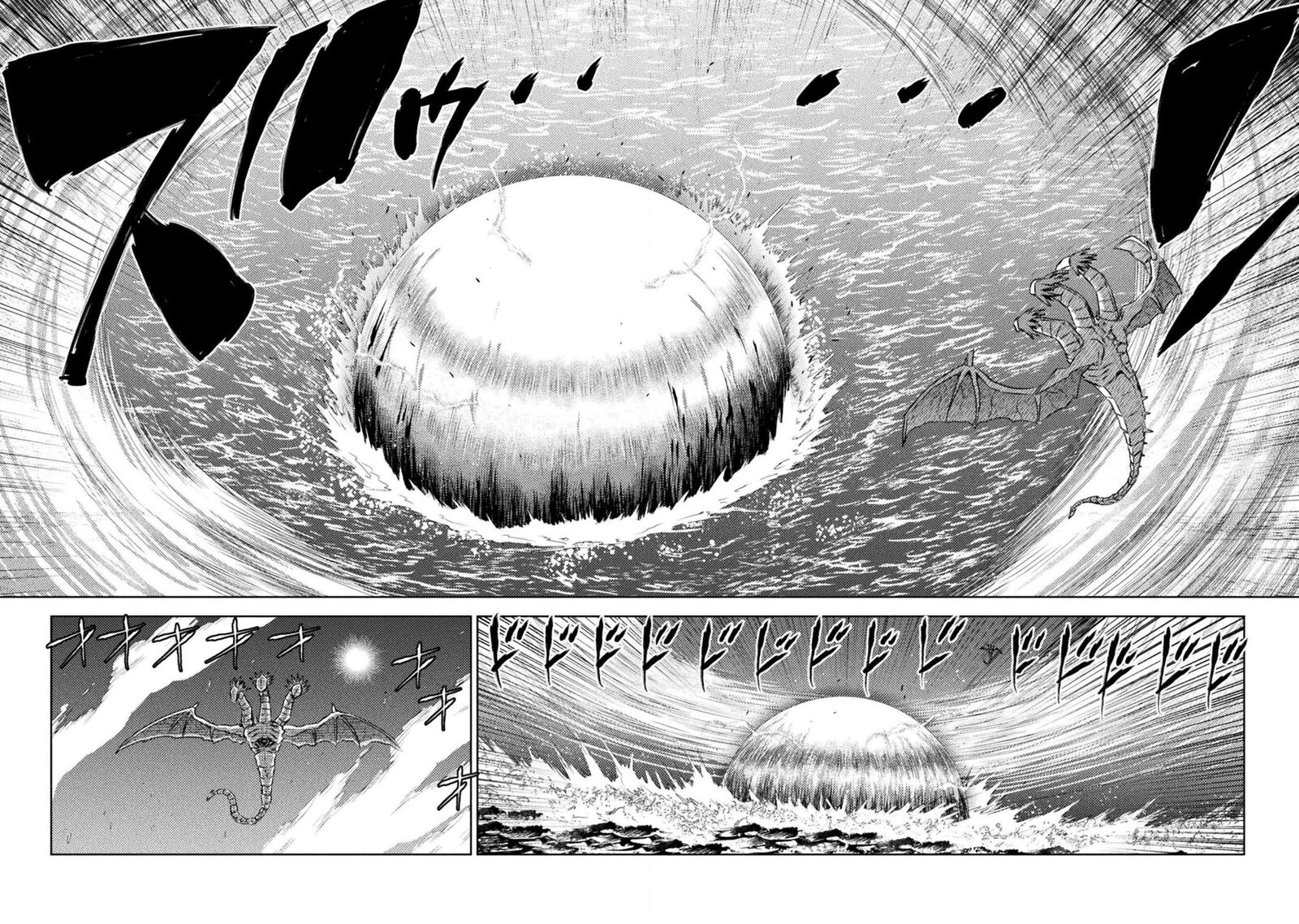 Isekai Kuimetsu No Same 46 3