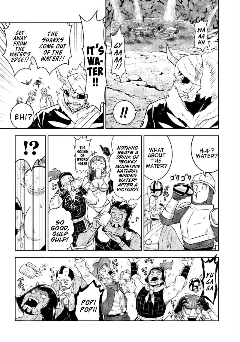 Isekai Kuimetsu No Same 50 12