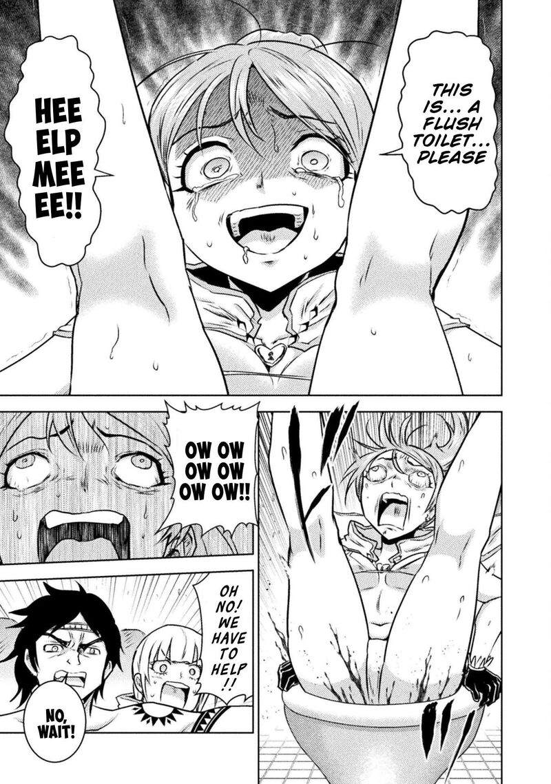 Isekai Kuimetsu No Same 50 20