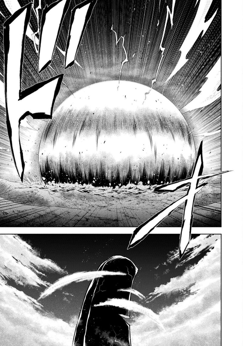 Isekai Kuimetsu No Same 51 1