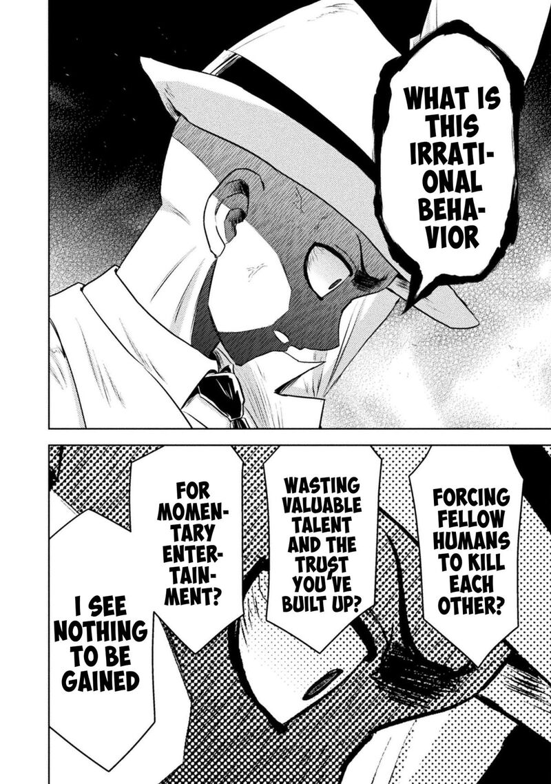 Isekai Kuimetsu No Same 51 17