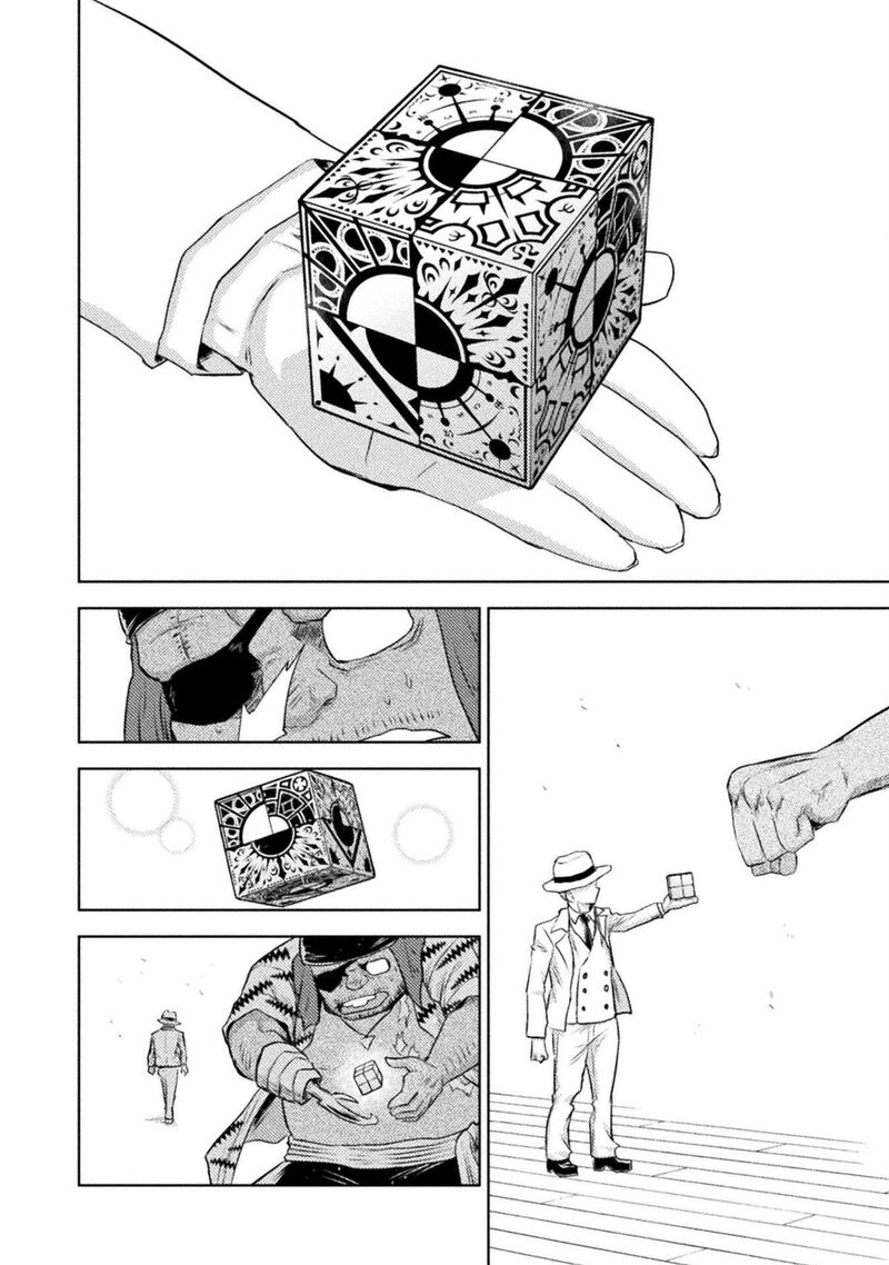 Isekai Kuimetsu No Same 51 21