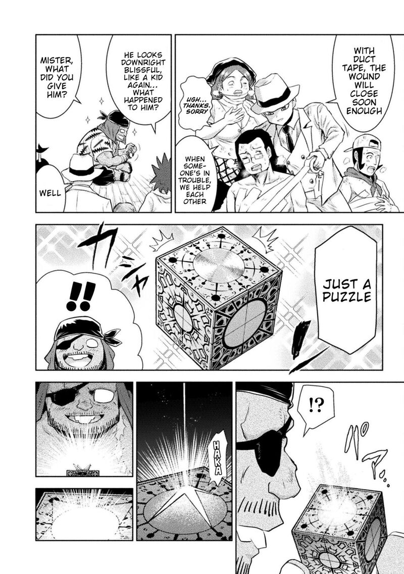 Isekai Kuimetsu No Same 51 23