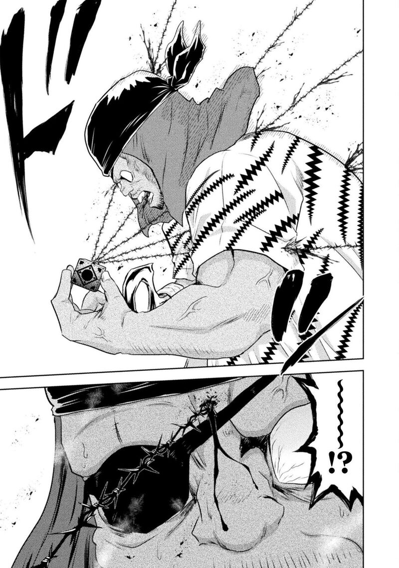 Isekai Kuimetsu No Same 51 24