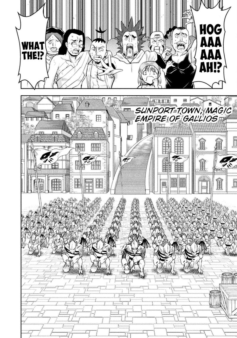 Isekai Kuimetsu No Same 51 29