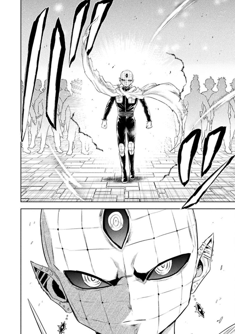 Isekai Kuimetsu No Same 51 31