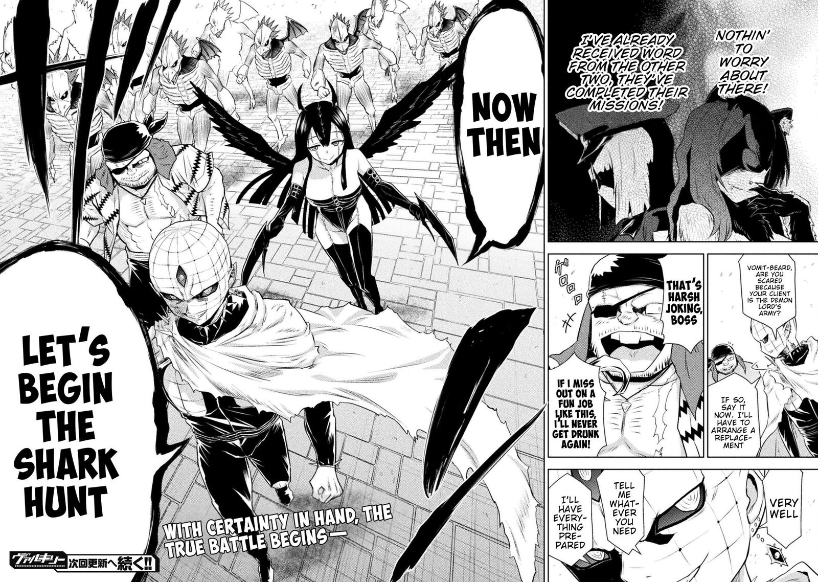 Isekai Kuimetsu No Same 51 37