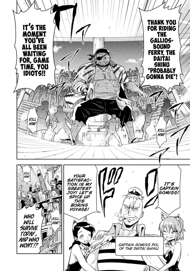 Isekai Kuimetsu No Same 51 9